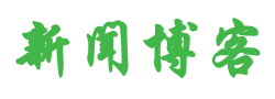 唐山市娱乐网